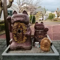 マネーき猫公園