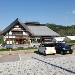 道の駅 田沢