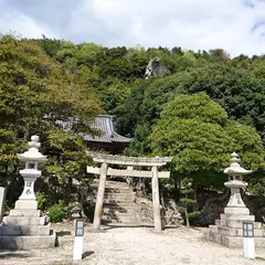 入鹿明神社