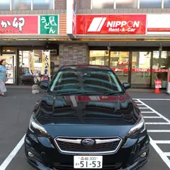 ニッポンレンタカー すすきの 営業所