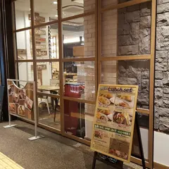 ビストロジドリーノ JRJP博多店