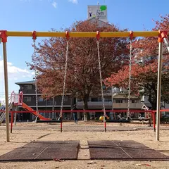 南畝公園