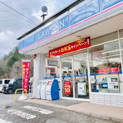 ローソン 赤磐吉井店