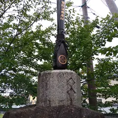 大浜陣屋広場