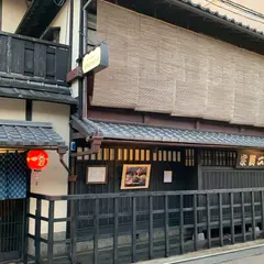 十二段家 本店（じゅうにだんや ほんてん）