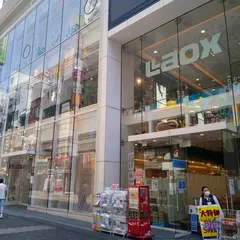 ラオックス道頓堀店