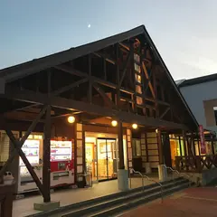 道の駅　いわいずみ