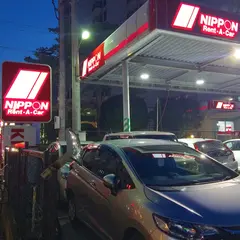 ニッポンレンタカー　天神大名店