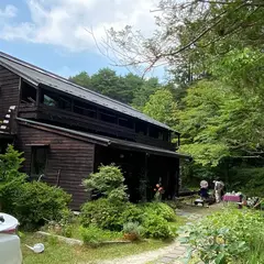 根の上高原