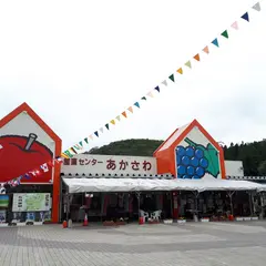 道の駅 紫波