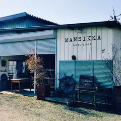 MANSIKKA antiques（マンシッカ）