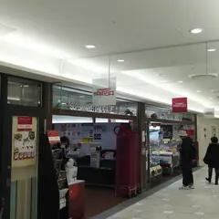 成城石井 SEIJO ISHII ルミネ横浜店