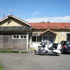 仁山駅