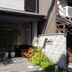 ゲストハウス ゆかり京都 / GuestHouse Yukari Kyoto/悠佳里 京都