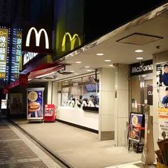 マクドナルド 横浜西口店
