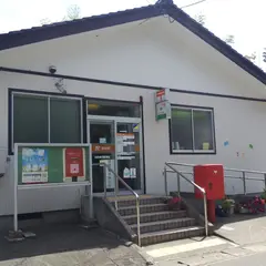 羽前長沼郵便局