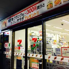 セブン‐イレブン 市川大町梨街道店