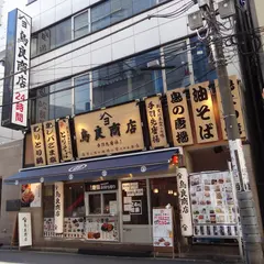 鳥良商店 横浜西口南幸店