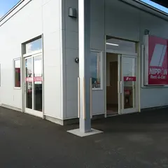 ニッポンレンタカー　稚内空港前店