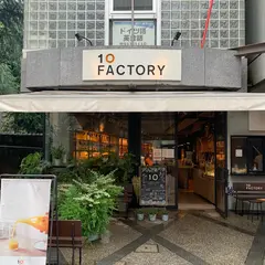 10 FACTORY 松山本店