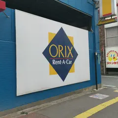 オリックスレンタカー 博多駅筑紫口店