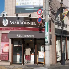 マロニエ洋菓子谷保駅前店