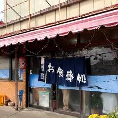 龍園