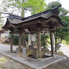山津照神社