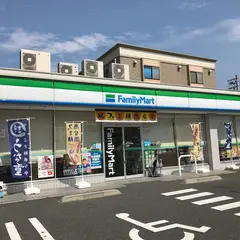 ファミリーマート 岡山下中野本町店