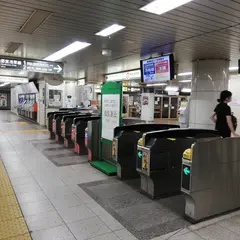 浅草橋駅（都営 浅草線 ）