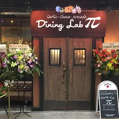 Dining Lab π 宇都宮店