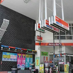 ワンズレンタカー日暮里店