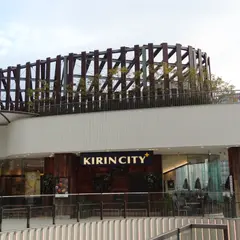 キリンシティプラス 横浜ベイクォーター店