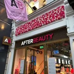 AFTERBeauty