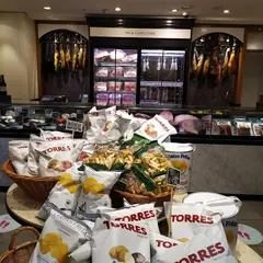 Fortnum & Mason Food Mall