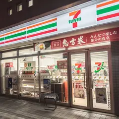 セブン-イレブン 日本橋人形町３丁目店