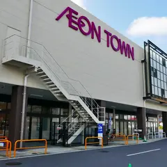 ザ・ダイソー イオンタウン成田富里店