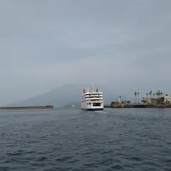 桜島フェリー乗り場