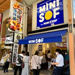 MINISOF心斎橋筋南船場店(ミニソフ,2020年8月28日オープン)