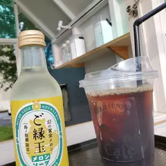 宍道湖サンセットカフェ