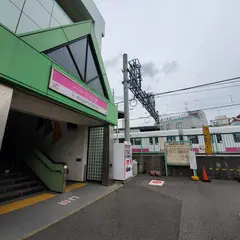 元山駅