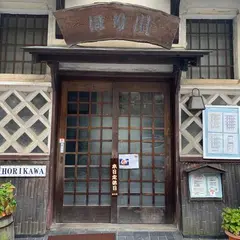 堀川醤油店