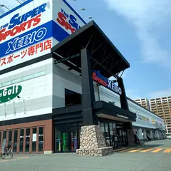 スーパースポーツゼビオ 盛岡盛南店