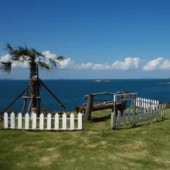 日本一小さな公園