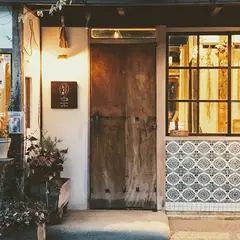 京都西陣 たま茶