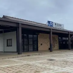 東広島駅