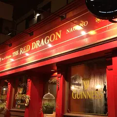 パブリックハウス The Red Dragon