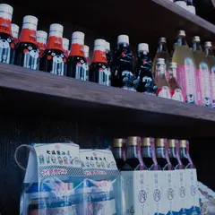 （資）七福醤油店