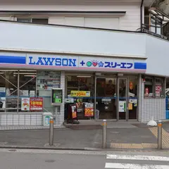 ローソン ＬＴＦ不入斗店