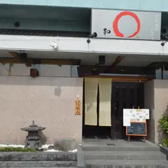 旬魚旬菜肴めし 和